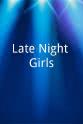佛朗西斯·梅吉 Late Night Girls