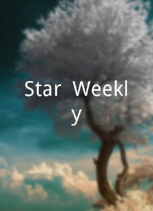 Star! Weekly海报封面图