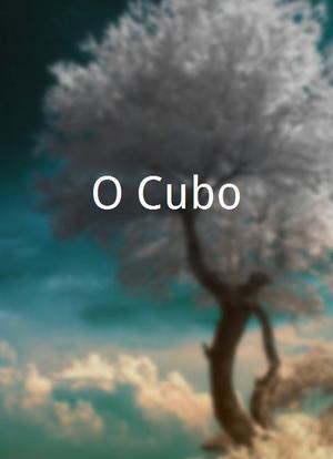 O Cubo海报封面图