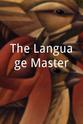 里奥·马克思 The Language Master