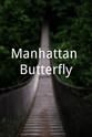 卡梅莉塔·杰拉蒂 Manhattan Butterfly
