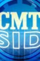 哈罗德·里德 CMT Insider