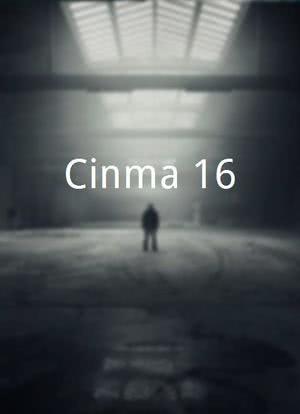 Cinéma 16海报封面图