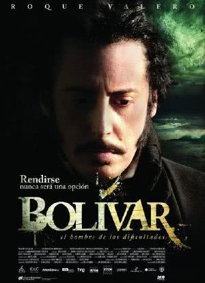 Bolívar, el hombre de las dificultades海报封面图