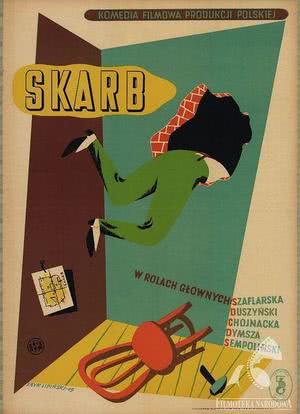 Skarb海报封面图