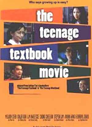 The Teenage Textbook Movie海报封面图