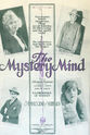 Ed Rogers The Mystery Mind