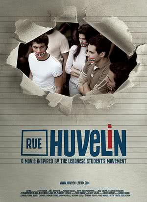 Rue Huvelin海报封面图