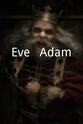 Tom Meschery Eve & Adam