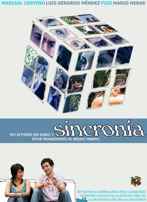 Sincronia海报封面图