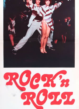 Rock 'n' Roll海报封面图