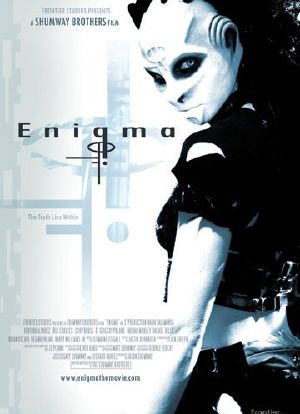 Enigma海报封面图