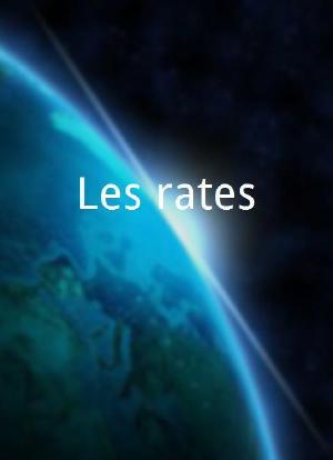 Les rates海报封面图