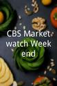 Susan McGinnis CBS Marketwatch Weekend