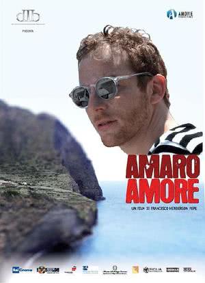 Amaro Amore海报封面图