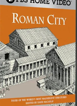 David Macaulay: Roman City海报封面图