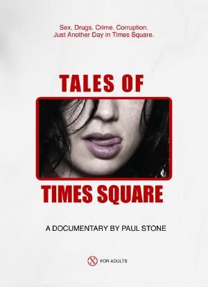 Tales of Times Square海报封面图