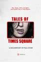 葛洛莉娅·伦纳德 Tales of Times Square