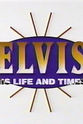 Marion Keisker Elvis: His Life and Times