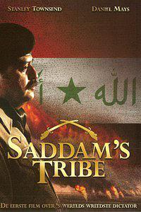 Saddam's Tribe: Bound by Blood海报封面图
