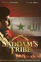 Omid Gholami Saddam's Tribe: Bound by Blood