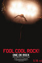 Tomoya Kanki Fool Cool Rock! - One OK Rock Documentary Film