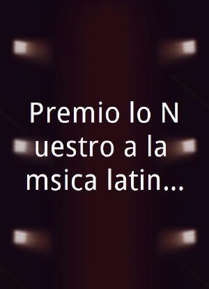 Premio lo Nuestro a la música latina 2006海报封面图