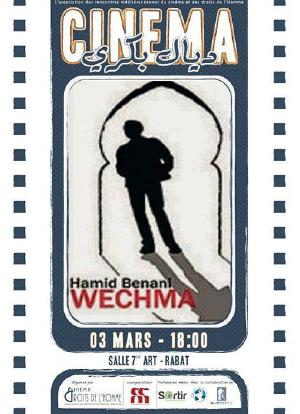 Wechma海报封面图