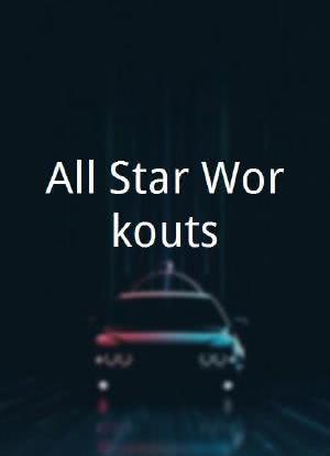 All Star Workouts海报封面图