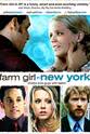 Peter Kapetan Farm Girl in New York