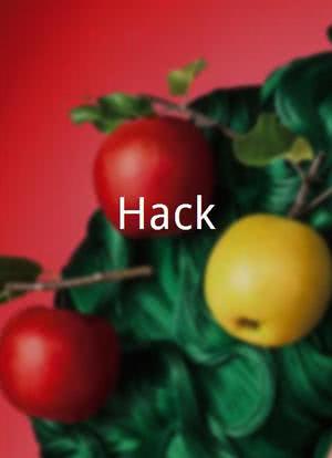Hack海报封面图