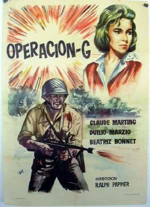 Operación G海报封面图