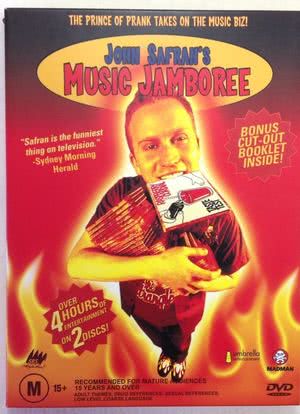 Music Jamboree海报封面图