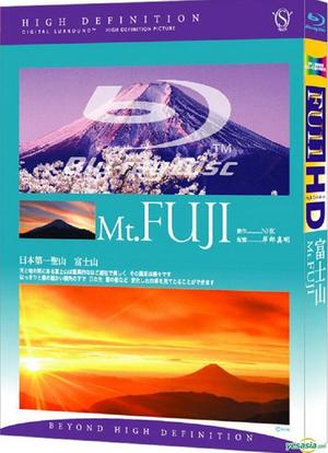 富士山海报封面图