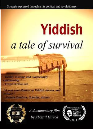 Yiddish: A Tale of Survival海报封面图