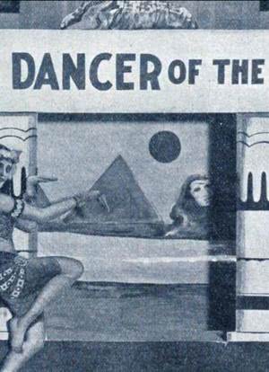 The Dancer of the Nile海报封面图