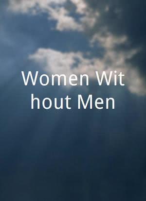 Women Without Men海报封面图