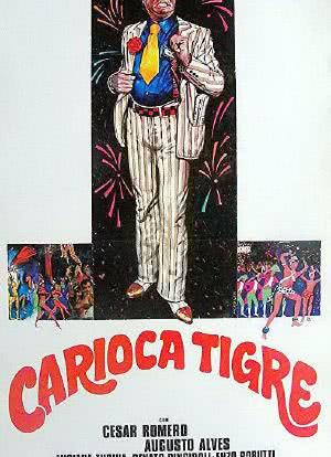 Carioca tigre海报封面图