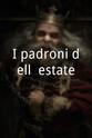 吉诺·卡萨尼 I padroni dell' estate