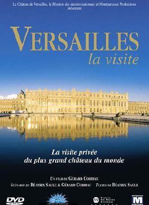 Versailles, la visite海报封面图