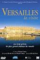 热拉尔·科尔比奥 Versailles, la visite