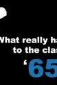 埃马利娜·亨利 What Really Happened to the Class of '65?