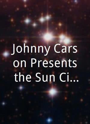 Johnny Carson Presents the Sun City Scandals '70海报封面图