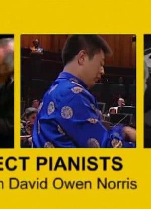 Perfect Pianists at the BBC海报封面图