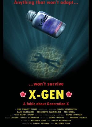 X-Gen海报封面图