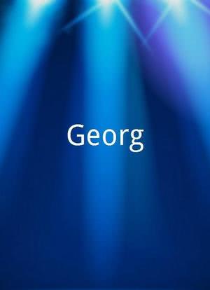 Georg海报封面图