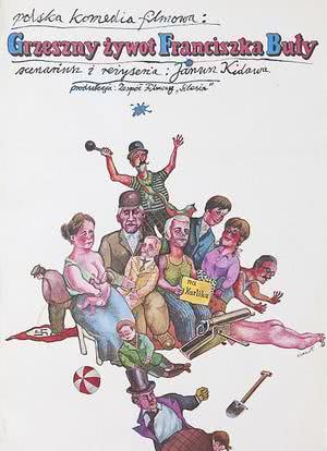 弗朗西斯卡·布利的罪恶生活海报封面图