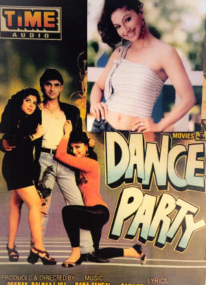 Dance Party海报封面图