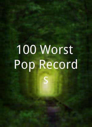 100 Worst Pop Records海报封面图