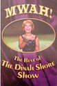 珀尔·贝利 Mwah! The Best of the Dinah Shore Show